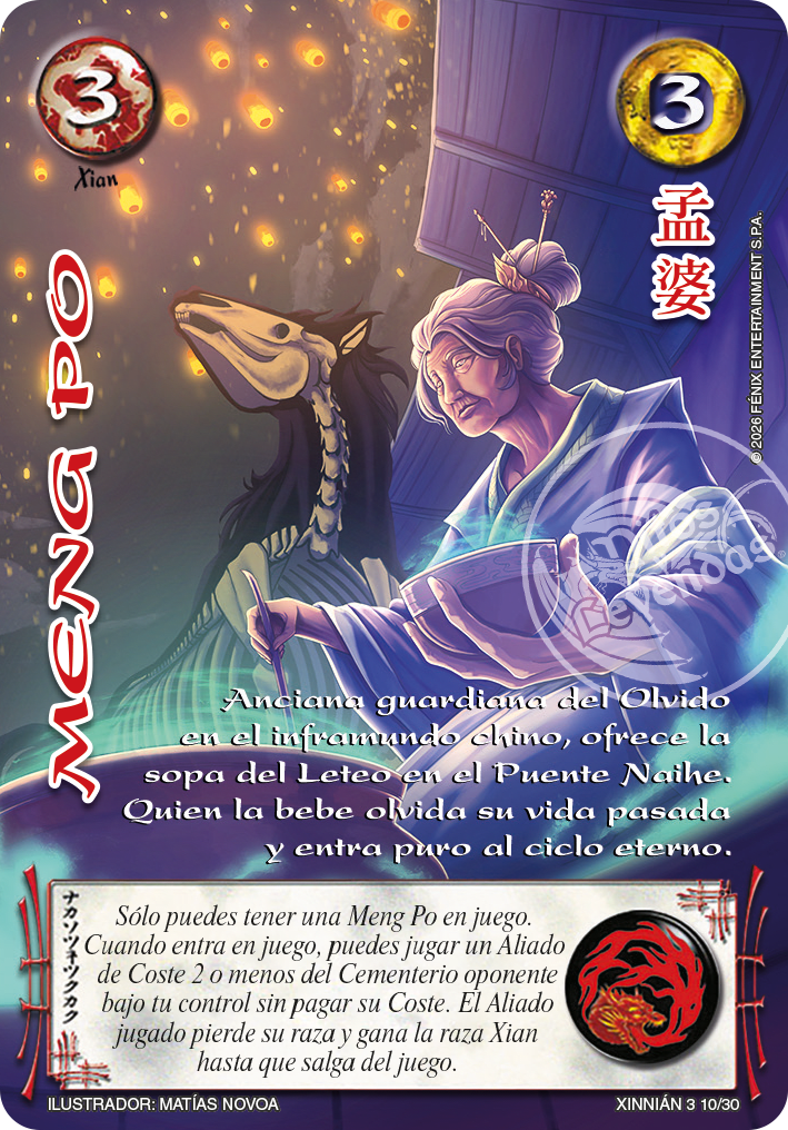 Meng Po1