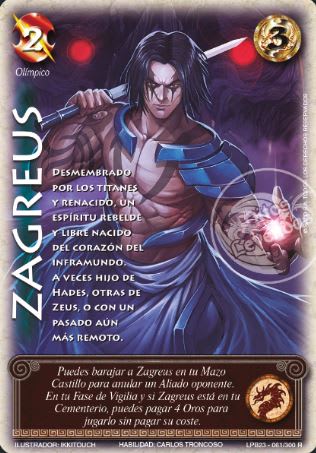 Zagreus1