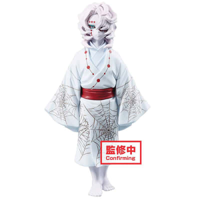 FIGURA BANPRESTO RUI VOL 2 B DEMON SLAYER