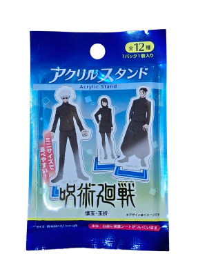 STAND ACRILICO GACHA JUJUTSU KAISEN FRIEND1
