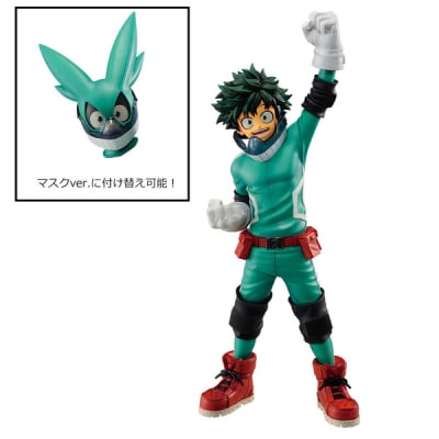 ICHIBAN KUJI FIGURA MIDORIYA IZUKU MASTERLISE EMOVING PREMIO A BOKU NO HERO ACADEMIA BEGIN T1