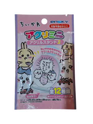 STAND ACRILICO GACHA CHIIKAWA V2 ENSKY1