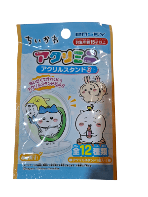STAND ACRILICO GACHA CHIIKAWA V3 ENSKY1