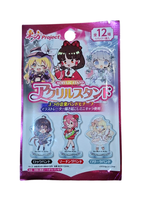 STAND ACRILICO GACHA TOUHOU PROJECT FRIEND1