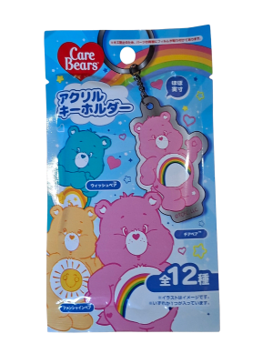 LLAVERO ACRILICO GACHA OSITOS CARIÑOSITOS