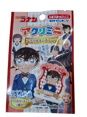 LLAVERO ACRILICO GACHA DETECTIVE CONAN ENSKY
