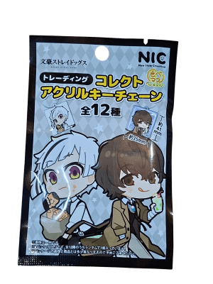 LLAVERO ACRILICO GACHA BUNGO STRAY DOGS MAN NIC