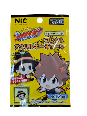 LLAVERO ACRILICO GACHA KATEKYO HITMAN REBORN CUADRADO NIC1