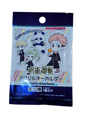 LLAVERO ACRILICO GACHA JUJUTSU KAISEN ICECREAM FRIEND1