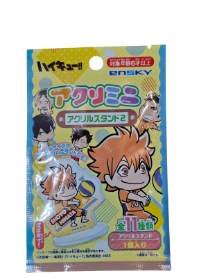 STAND ACRILICO GACHA HAIKYUU!! V2 ENSKY1