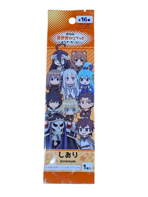 MARCAPAGINAS GACHA ISEKAI QUARTET MOTOBAYASHI