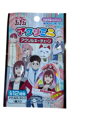 LLAVERO ACRILICO GACHA DANDADAN ENSKY1