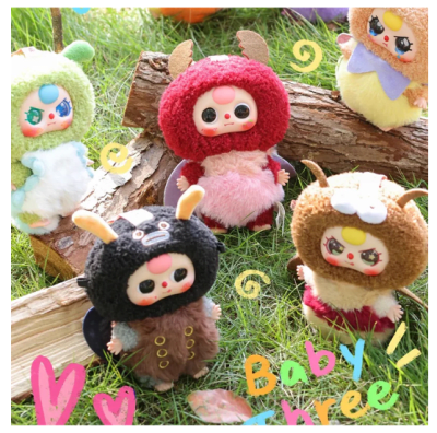 BABY THREE ELF PLUSH CAJA SELLADA ORIGINAL1