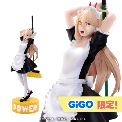 SKJAPAN FIGURA POWER GIGO LIMITED CHAINSAW MAN