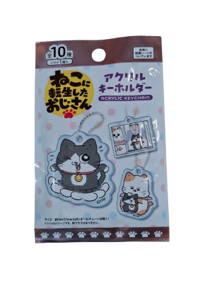 LLAVERO ACRILICO GACHA NEKO OJI FRIEND