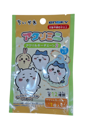 LLAVERO ACRILICO GACHA CHIIKAWA V2 ENSKY1