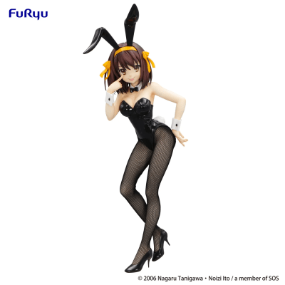 FURYU FIGURA HARUHI BICUTE BUNNIES SUZUMIYA HARUHI NO YUUUTSU1