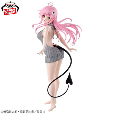 BANPRESTO FIGURA LALA SATALIN DEVILUKE GLITTER&GLAMOURS TO LOVE RU DARKNESS1