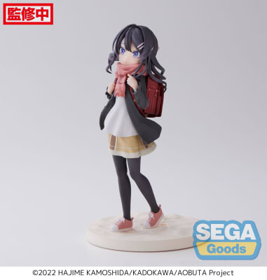 SEGA FIGURA LUMINASTA SAKURAJIMA MAI RASCAL DOES NOT DREAM OF A KNAPSACK KID3