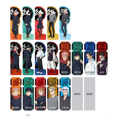 MARCAPAGINAS GACHA JUJUTSU KAISEN VOL2 BANDAI