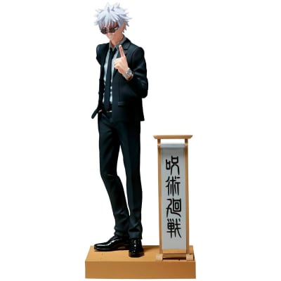 BANPRESTO FIGURA SATORU GOJO DIORAMA SUIT VER JUJUTSU KAISEN