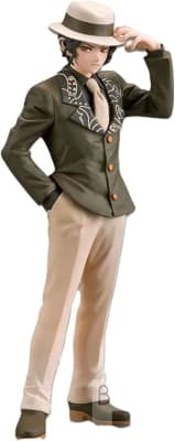 BANPRESTO FIGURA KIBUTSUJI MUZAN SEPIA VERSION DEMON SLAYER1