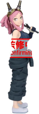 BANPRESTO FIGURA HATSUME MEI GLITTLER&GLAMOURS MY HERO ACADEMIA