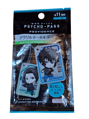 LLAVERO ACRILICO GACHA PSYCHO-PASS FRIEND