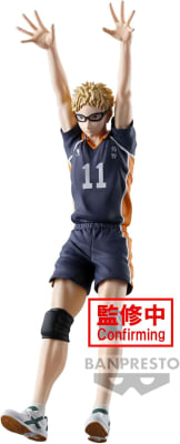 BANPRESTO FIGURA TSUKISHIMA KEI POSING HAIKYUU1
