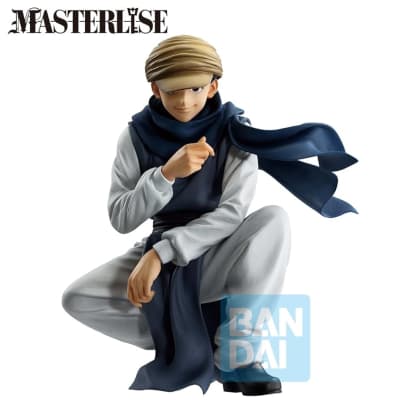 ICHIBAN KUJI FIGURA GING FREECS PREMIO C MASTERLISE HUNTER X HUNTER1