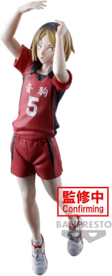 BANPRESTO FIGURA KENMA KOZUME POSING HAIKYUU1