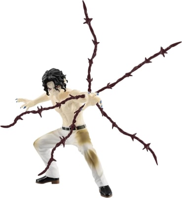 BANPRESTO FIGURA KIBUTSUJI MUZAN VIBRATION STARS DEMON SLAYER
