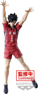 BANPRESTO FIGURA KUROO TETSURO POSING HAIKYUU