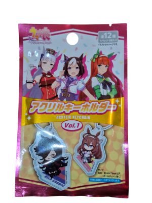 LLAVERO ACRILICO GACHA UMAMUSUME:PRETTY DERBY VOL1 FRIEND1