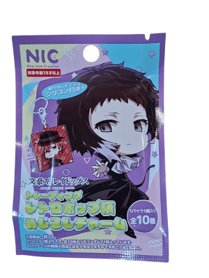 LLAVERO ACRILICO GACHA BUNGO STRAY DOGS MAN CUADRADO NIC1