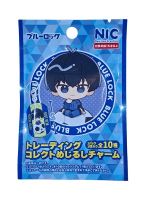 LLAVERO ACRILICO GACHA BLUE LOCK REDONDO NIC1