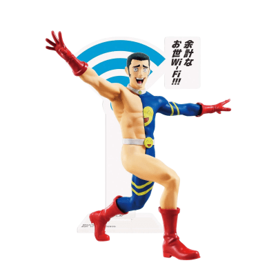 BANPRESTO FIGURA FUMIHIKO TAKABA WI-FI!!! JUJUTSU KAISEN