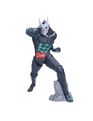 BANPRESTO FIGURA KAIJU N8 GRANDISTA KAIJU N8