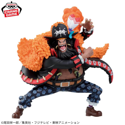 BANPRESTO FIGURA MARSHALL D TEACH BATTLE RECORD COLLECTION ONE PIECE