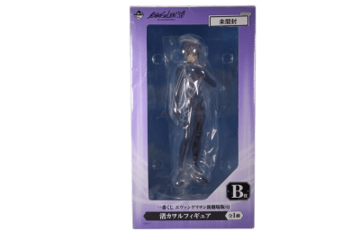 ICHIBAN FIGURA KAWORU NAGISA PREMIO B EVANGELION 3.0 YOU CANT (NOT) REDO