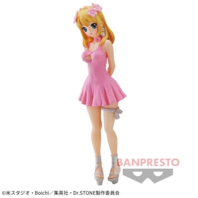 BANPRESTO FIGURA KOHAKU VOL 2 DR.STONE