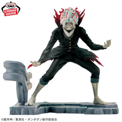 BANPRESTO FIGURA OKARUN TRANSFORMED FIGLIFE DAN DA DAN