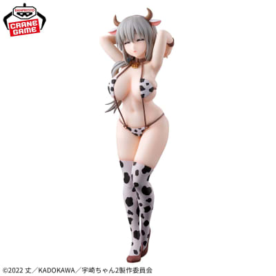 BANPRESTO FIGURA TSUKI UZAKI GLITTER&GLAMOURS UZAKI CHAN WA ASOBITAI!1