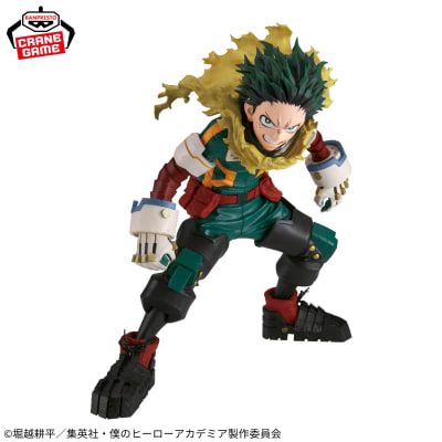 BANPRESTO FIGURA MIDORIYA IZUKU GRANDISTA BOKU NO HERO ACADEMIA