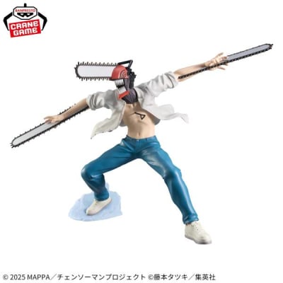 BANPRESTO FIGURA CHAINSAW MAN GRANDISTA CHAINSAW MAN THE MOVIE REZE ARC1