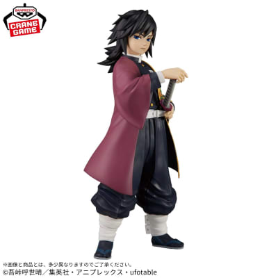 BANPRESTO FIGURA TOMIOKA GIYU GRANDISTA DEMON SLAYER1