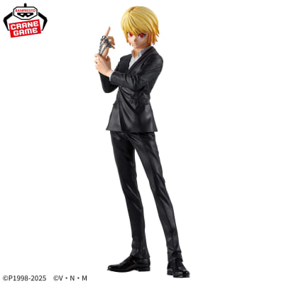 BANPRESTO FIGURA KURAPIKA GRANDISTA HUNTER X HUNTER