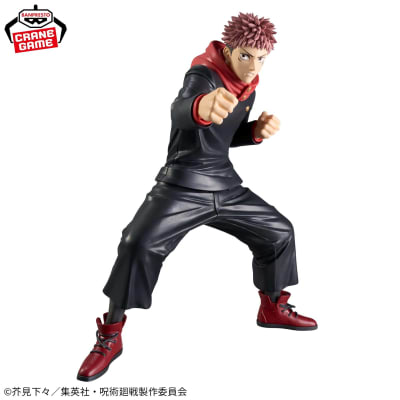 BANPRESTO FIGURA ITADORI YUJI GRANDISTA JUJUTSU KAISEN