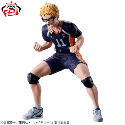 BANPRESTO FIGURA TSUKISHIMA KEI JUST A BLOCK HAIKYUU1