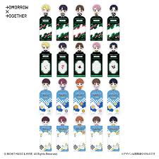 MARCAPAGINAS TOMORROWxTOGETHER BANDAI1